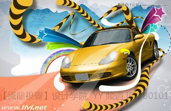 Illustrator使用宽度工具制作汽车海报教程