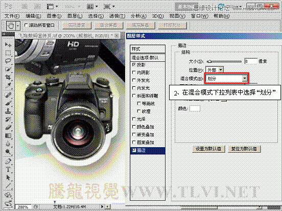 Photoshop基础教程：解析图层样式中的描边命令,PS教程,图老师教程网