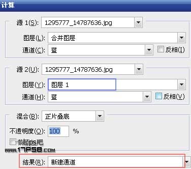 Photoshop使用通道和计算命令给树枝抠图,PS教程,图老师教程网