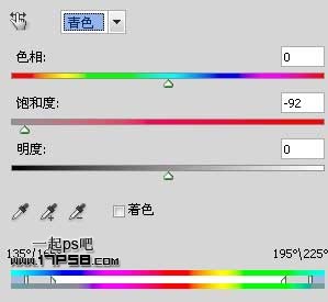 Photoshop使用通道和计算命令给树枝抠图,PS教程,图老师教程网