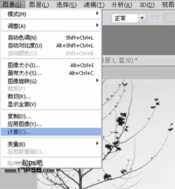 Photoshopʹͨͼ֦ͼ