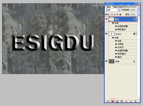 PhotoshopӲЧ