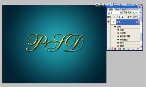 Photoshopƹâ̳