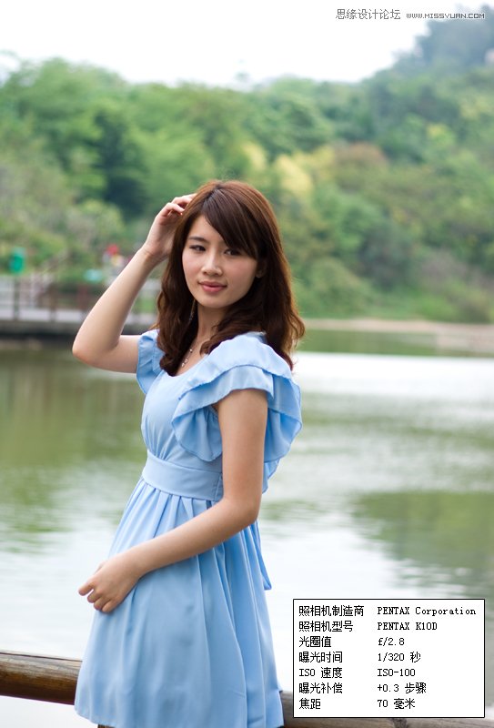 Photoshop调出美女淡黄日系色调,PS教程,图老师教程网