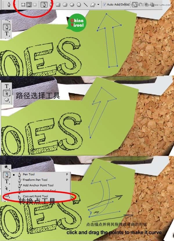 Photoshop绘制逼真的松木板招贴剪贴画效果,PS教程,图老师教程网