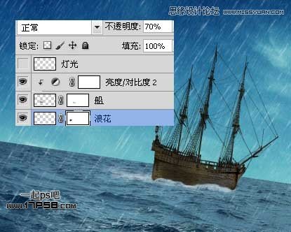 Photoshop合成飞龙火烧海上商船壁纸,PS教程,图老师教程网