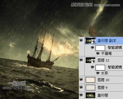 Photoshop合成飞龙火烧海上商船壁纸,PS教程,图老师教程网