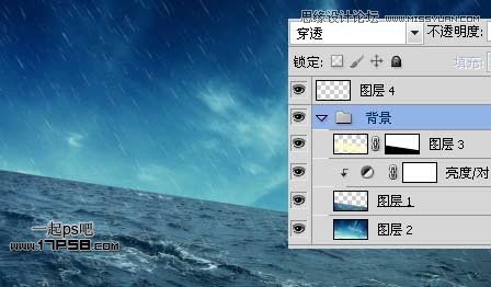 Photoshop合成飞龙火烧海上商船壁纸,PS教程,图老师教程网