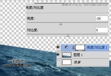 Photoshop合成飞龙火烧海上商船壁纸,PS教程,图老师教程网