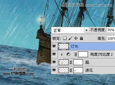 Photoshop合成飞龙火烧海上商船壁纸,PS教程,图老师教程网