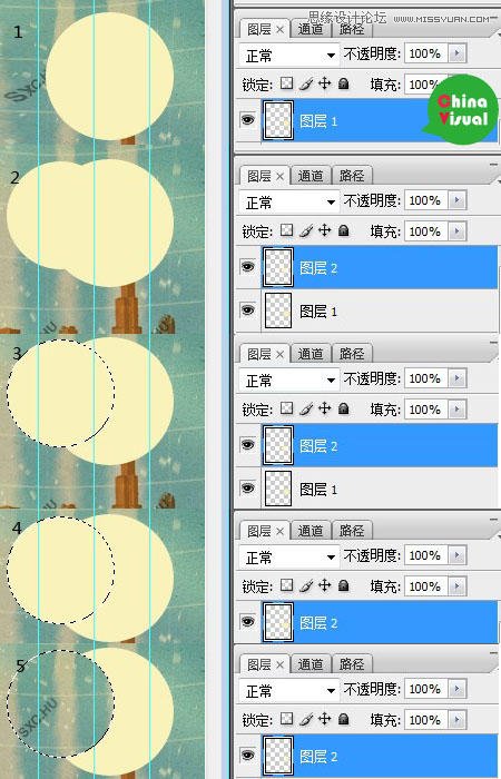 Photoshop设计城市怀旧复古海报设计,PS教程,图老师教程网