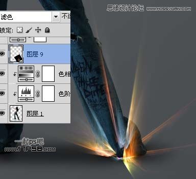 Photoshop合成动感光电舞女设计教程,PS教程,图老师教程网