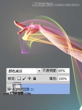 Photoshop合成动感光电舞女设计教程,PS教程,图老师教程网