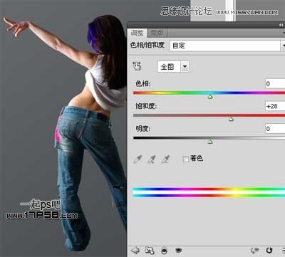 Photoshop合成动感光电舞女设计教程,PS教程,图老师教程网