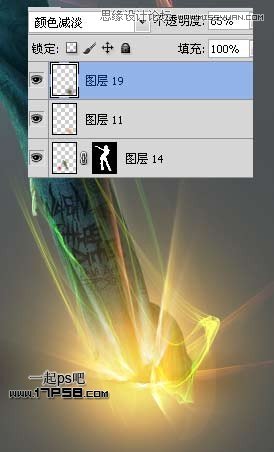 Photoshop合成动感光电舞女设计教程,PS教程,图老师教程网