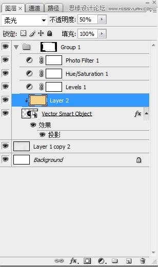 Photoshop结合AI设计复古的勋章教程,PS教程,图老师教程网