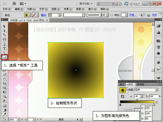 Illustrator̳̣ЧʹֲڻЧ