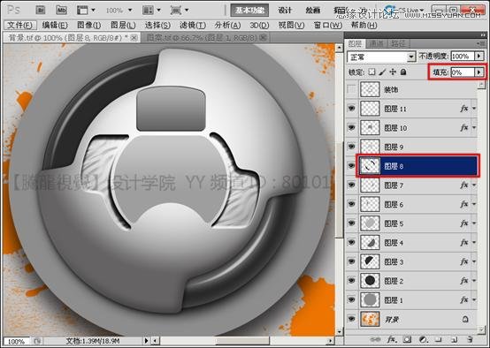 Photoshop基础教程：解析斜面和浮雕命令,PS教程,图老师教程网