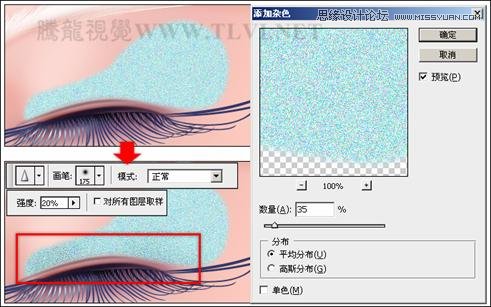 Photoshop详细解析卡通画的设计与绘制流程,PS教程,图老师教程网