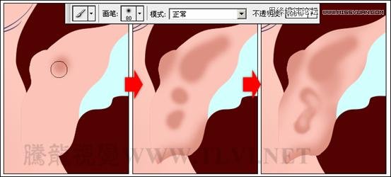 Photoshop详细解析卡通画的设计与绘制流程,PS教程,图老师教程网