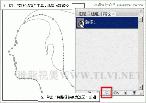 Photoshop详细解析卡通画的设计与绘制流程,PS教程,图老师教程网