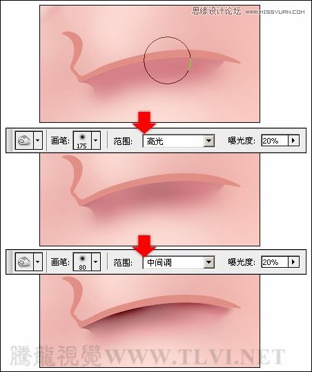 Photoshop详细解析卡通画的设计与绘制流程,PS教程,图老师教程网