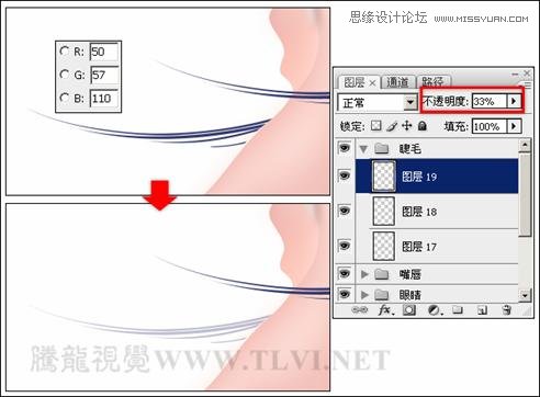 Photoshop详细解析卡通画的设计与绘制流程,PS教程,图老师教程网