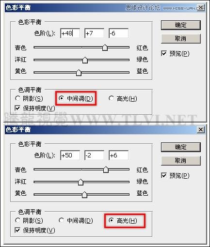 Photoshop详细解析卡通画的设计与绘制流程,PS教程,图老师教程网