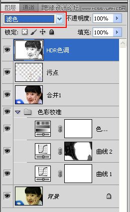 Photoshop给偏黄色人物校色以及后期修饰,PS教程,图老师教程网