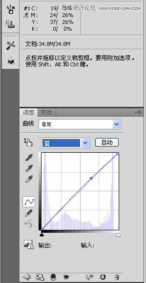 Photoshop给偏黄色人物校色以及后期修饰,PS教程,图老师教程网