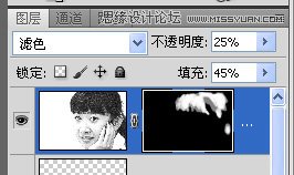 Photoshop给偏黄色人物校色以及后期修饰,PS教程,图老师教程网