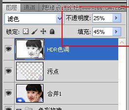 Photoshop给偏黄色人物校色以及后期修饰,PS教程,图老师教程网