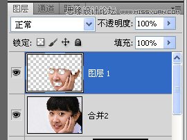 Photoshop给偏黄色人物校色以及后期修饰,PS教程,图老师教程网