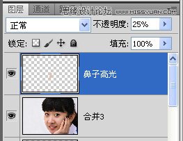 Photoshop给偏黄色人物校色以及后期修饰,PS教程,图老师教程网