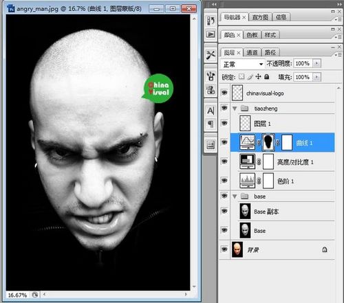 Photoshop给人物添加可怕的图腾纹身,PS教程,图老师教程网