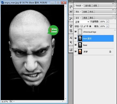 Photoshop给人物添加可怕的图腾纹身,PS教程,图老师教程网