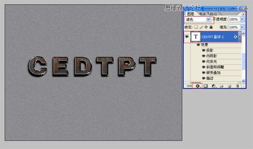 Photoshop打造3D铁铸字体效果,PS教程,图老师教程网