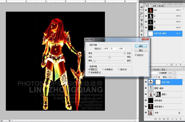 PhotoshopϳλЧϷŮ