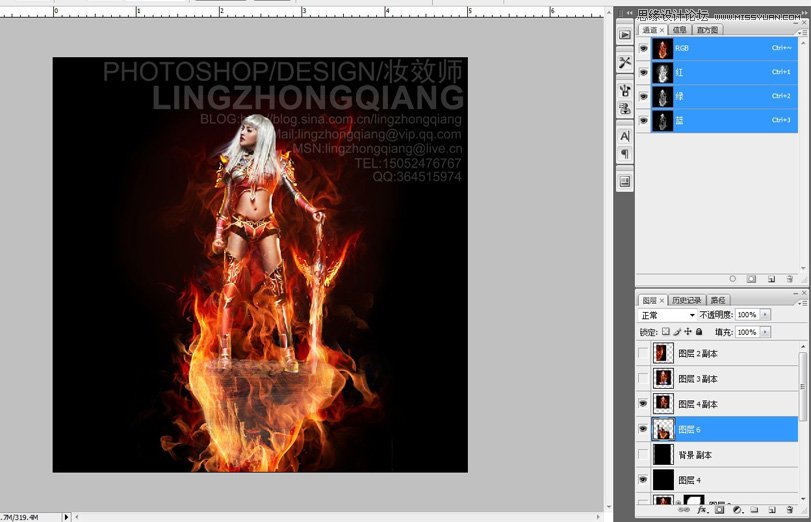 Photoshop合成梦幻效果的游戏女主角,PS教程,图老师教程网