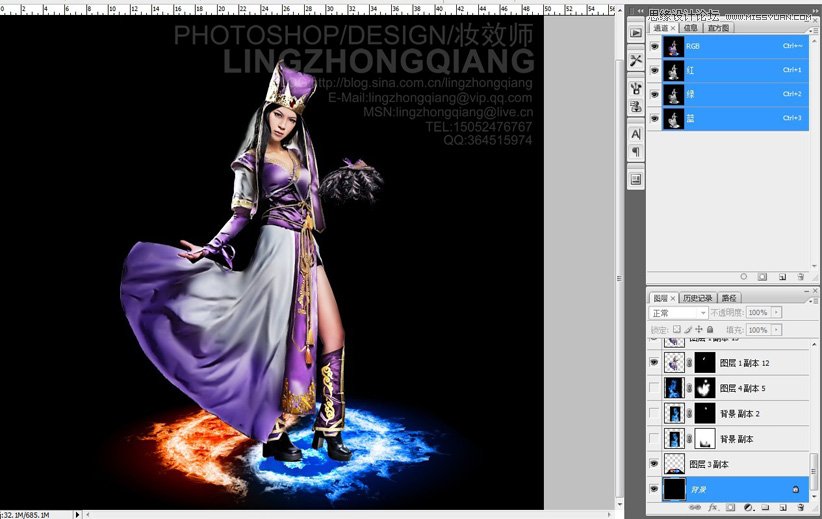 Photoshop合成梦幻效果的游戏女主角,PS教程,图老师教程网