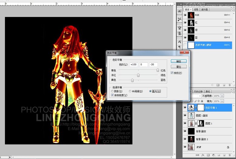 PhotoshopϳλЧϷŮ