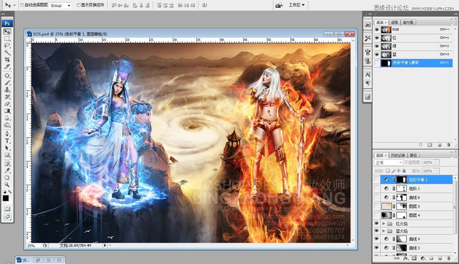 Photoshop合成梦幻效果的游戏女主角,PS教程,图老师教程网