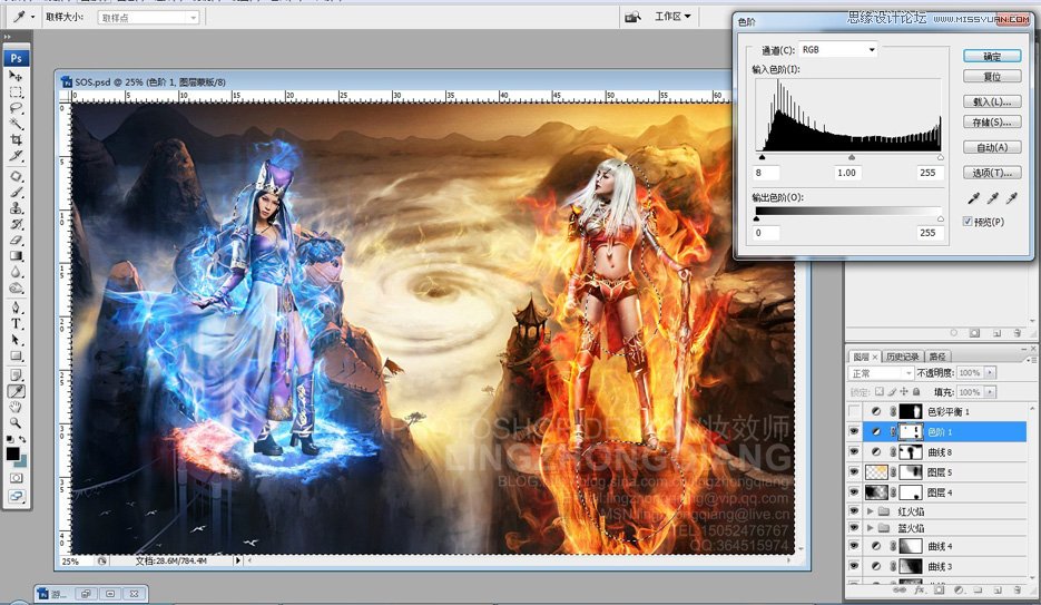 Photoshop合成梦幻效果的游戏女主角,PS教程,图老师教程网