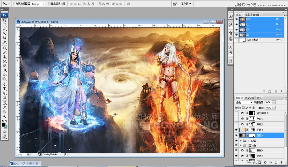Photoshop合成梦幻效果的游戏女主角,PS教程,图老师教程网