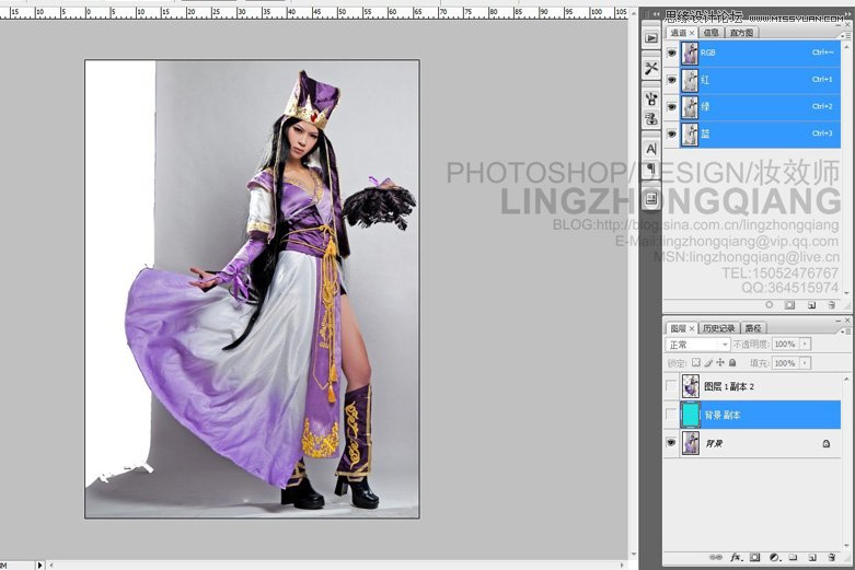 Photoshop合成梦幻效果的游戏女主角,PS教程,图老师教程网