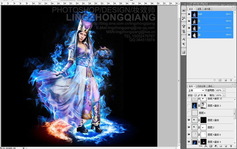 Photoshop合成梦幻效果的游戏女主角,PS教程,图老师教程网