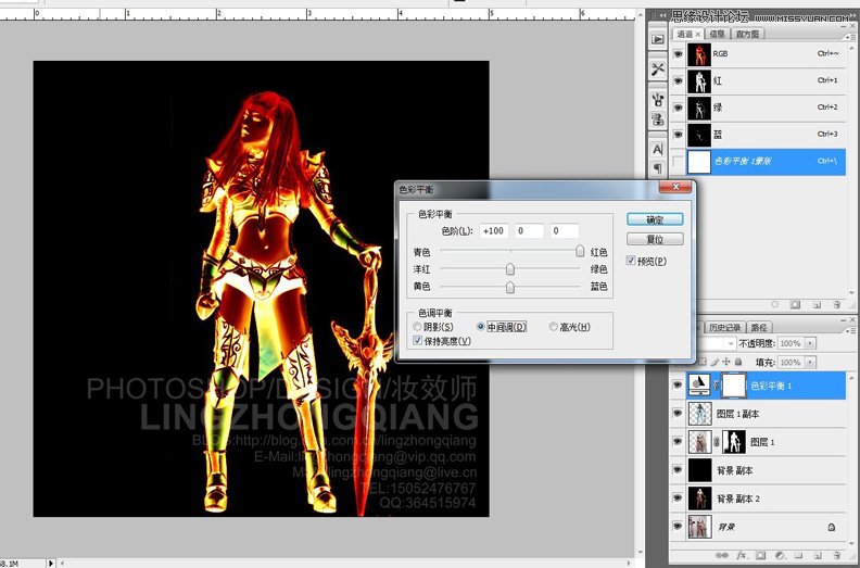 PhotoshopϳλЧϷŮ