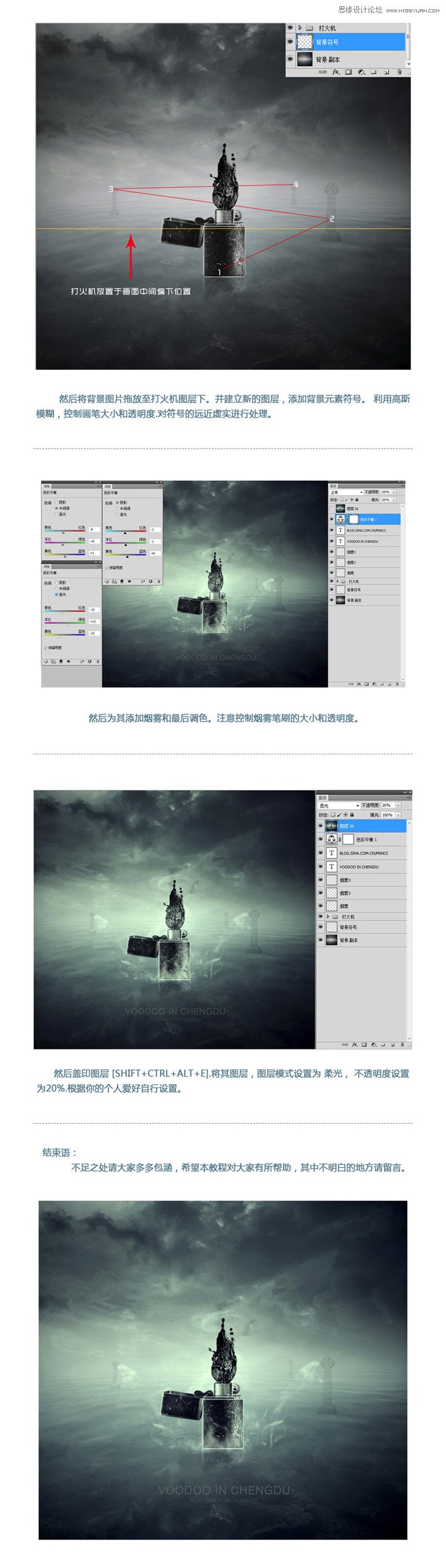 PhotoshopϳɫϵЧĴ
