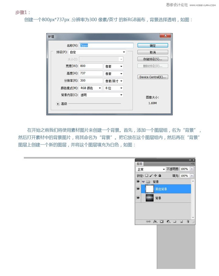 PhotoshopϳɫϵЧĴ