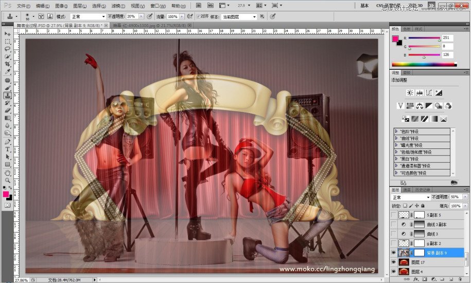 Photoshop调出金属肤色质感的钢管舞美女,PS教程,图老师教程网